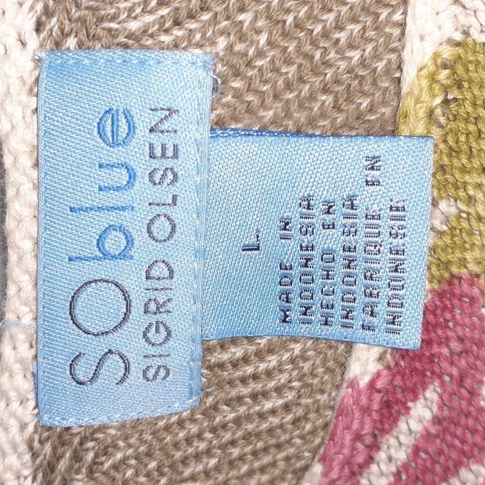 (Knit) ADD COLOR to Your LINEN Pants or SUITS!! - Picture 6 of 6